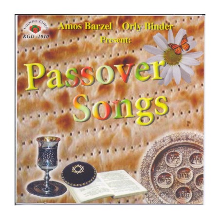 English and Hebrew Passover Audio CD | Israeli & Jewish Songs