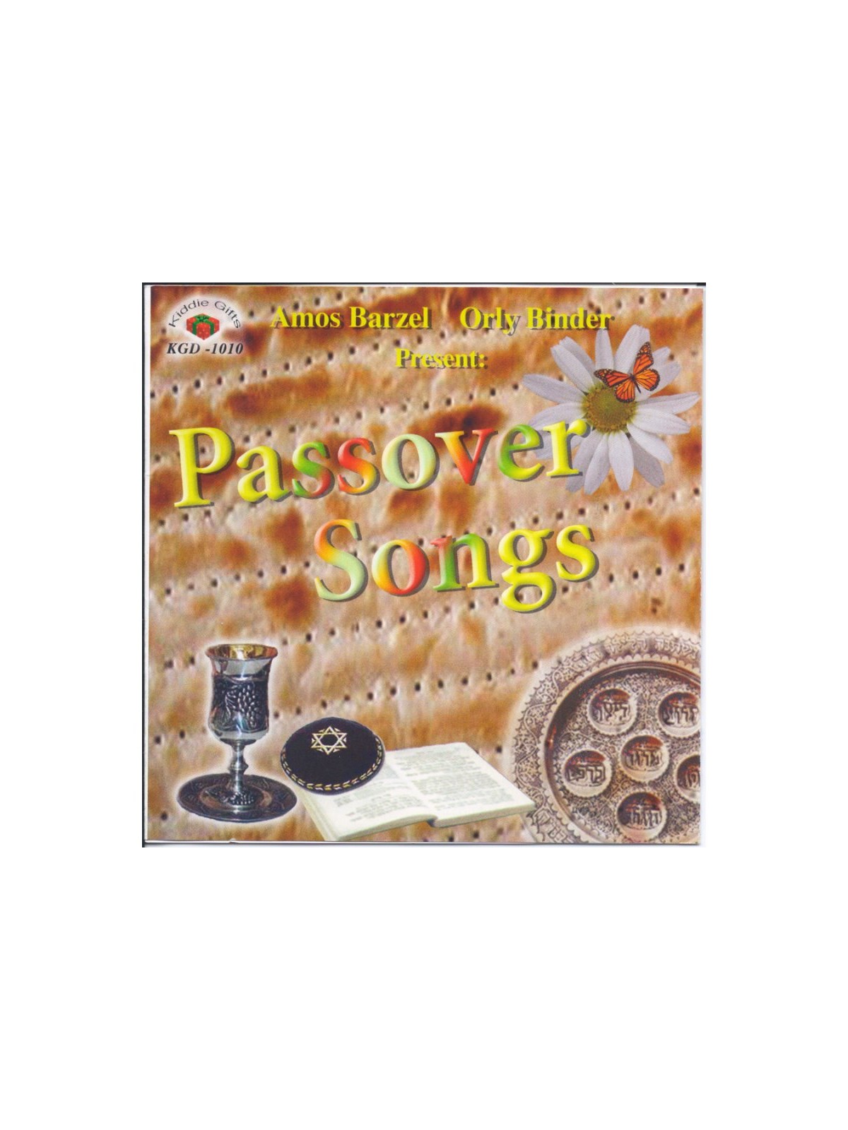 English and Hebrew Passover Audio CD | Israeli & Jewish Songs