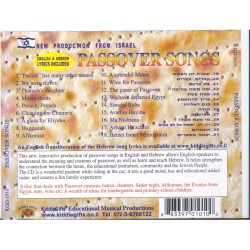 English and Hebrew Passover Audio CD | Israeli & Jewish Songs