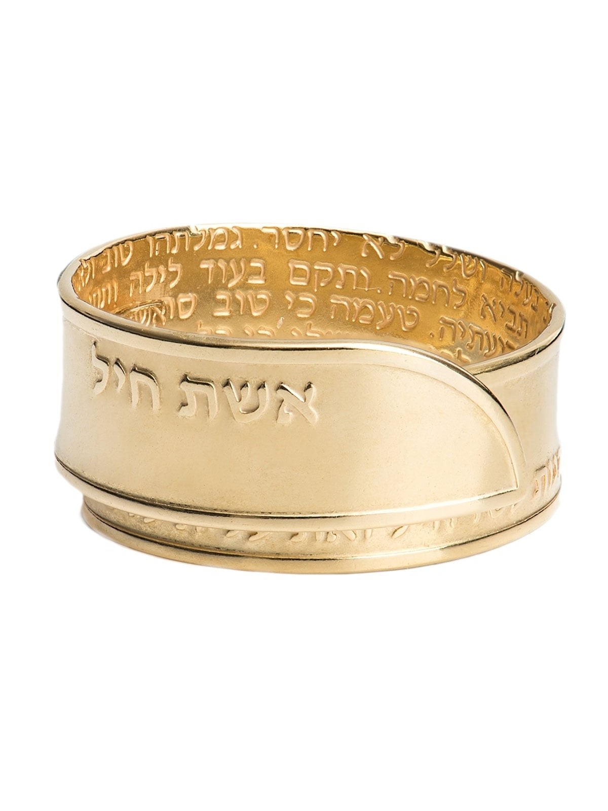 Handmade 18K Gold-Plated Eshet Chayil Adjustable Ring (Proverbs 31)