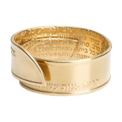 Handmade 18K Gold-Plated Eshet Chayil Adjustable Ring (Proverbs 31)
