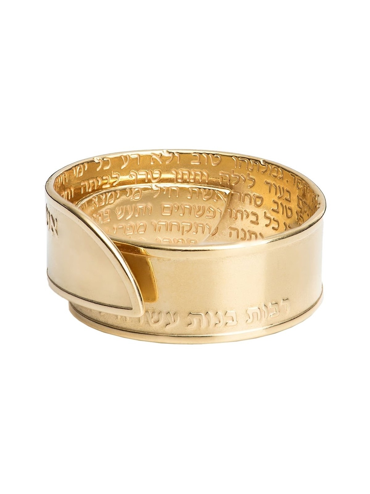 Handmade 18K Gold-Plated Eshet Chayil Adjustable Ring (Proverbs 31)