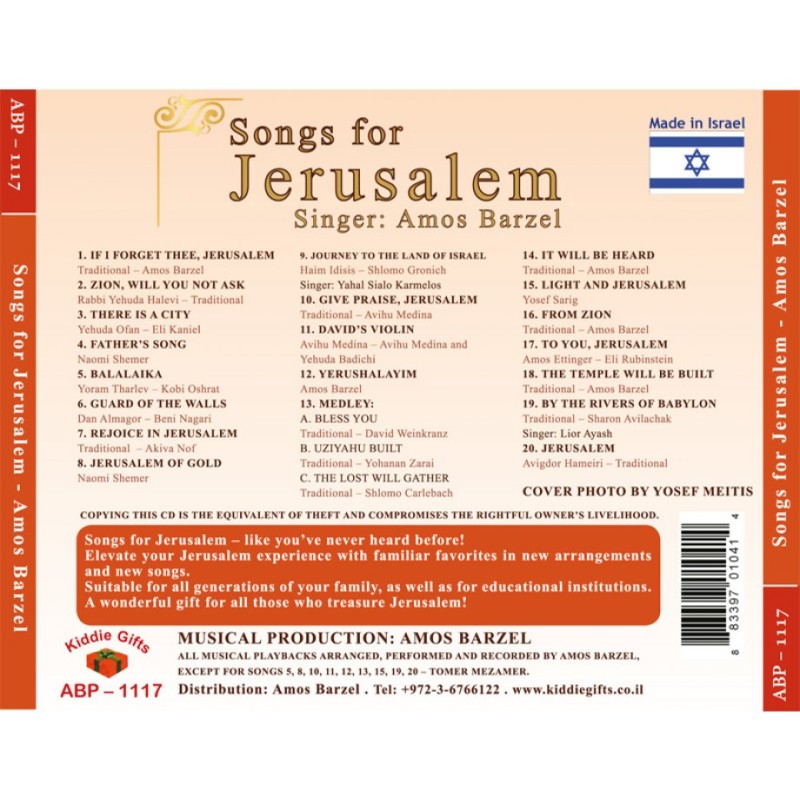 Songs for Jerusalem Audio CD | Israeli & Jewish Songs