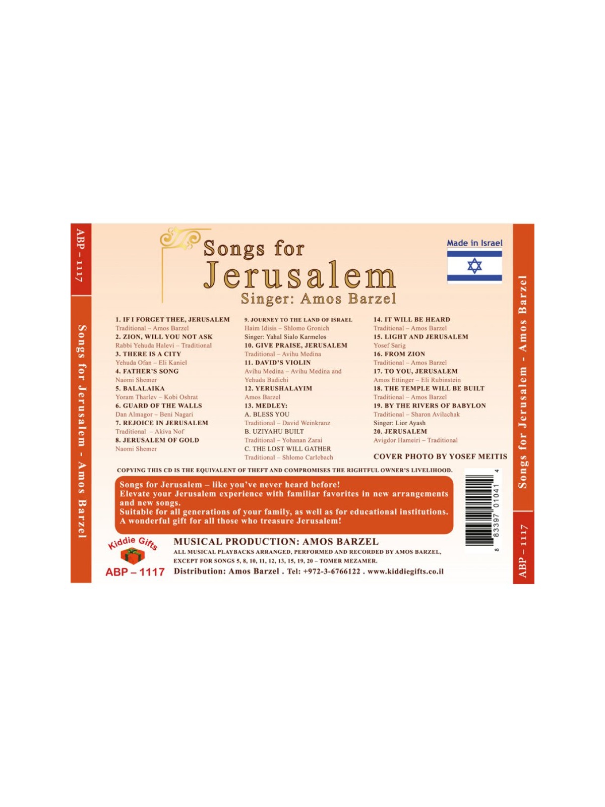 Songs for Jerusalem Audio CD | Israeli & Jewish Songs