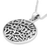 925 Sterling Silver Shema Yisrael Necklace