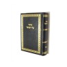 Small Hebrew Siddur Hebrew Sefardic version | Prayerbooks