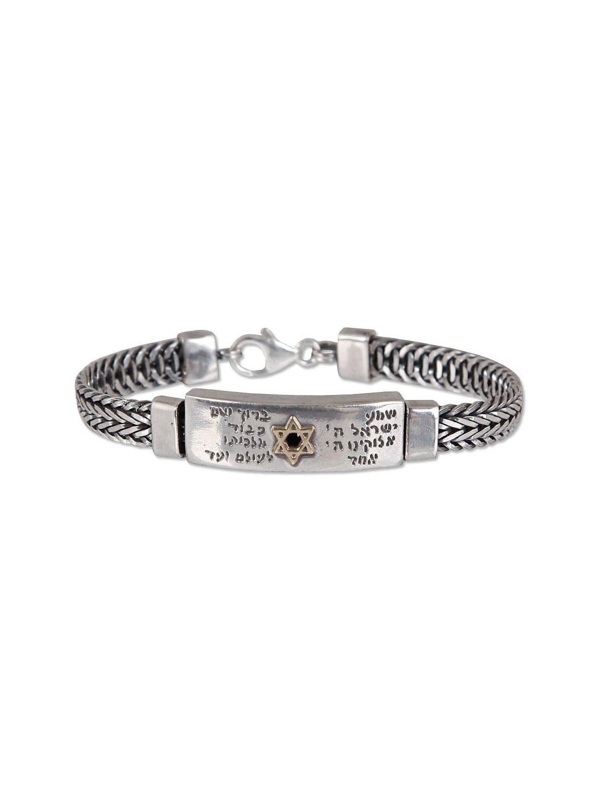 Shema Yisrael: Sterling Silver Men's Bracelet with Gold Star of David
