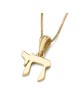 Dainty 14K Gold Chai Pendant - Yellow or White Gold