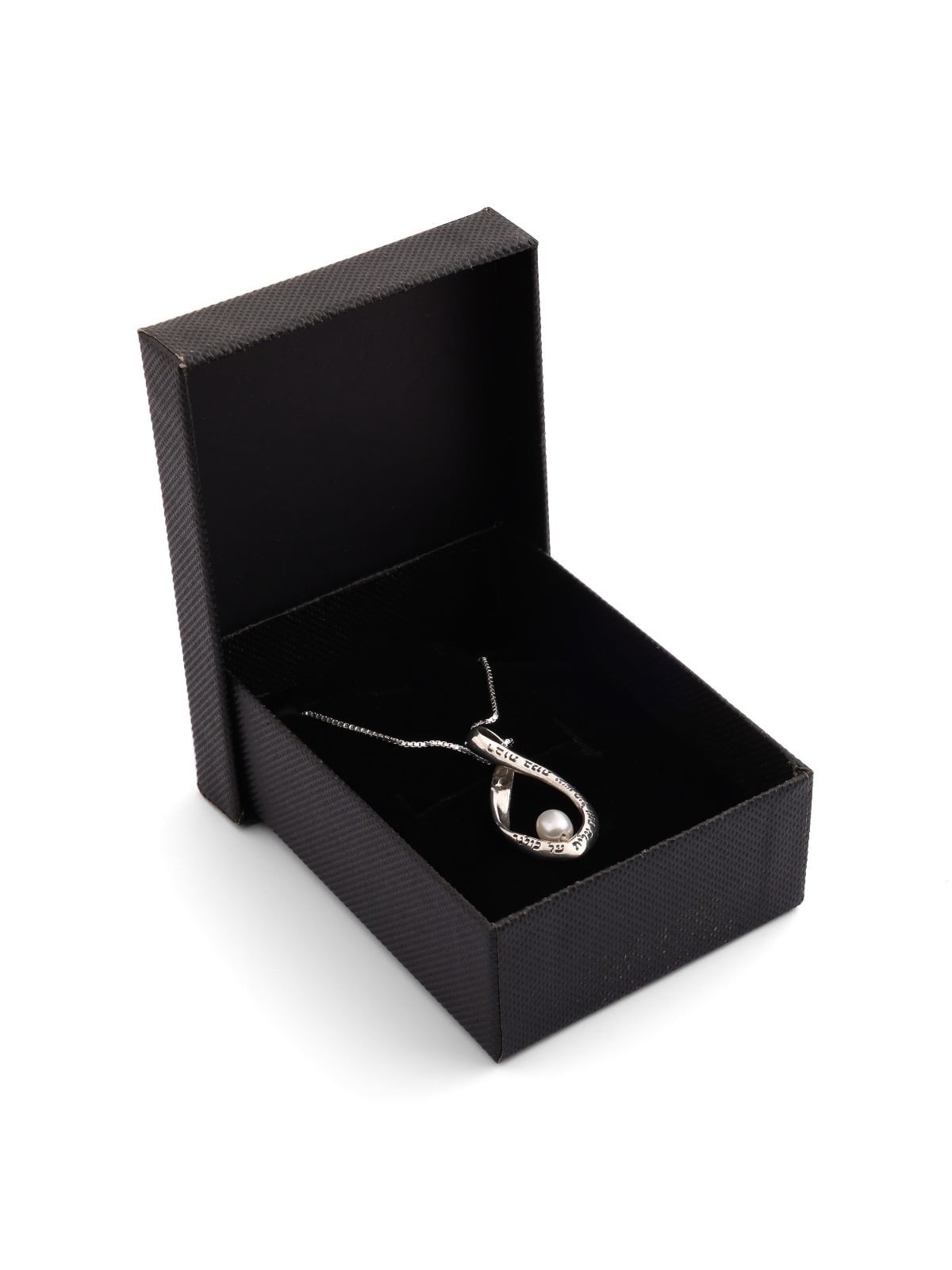 Sterling Silver Eternity Twist with Pearl - Woman of Valor - Proverbs