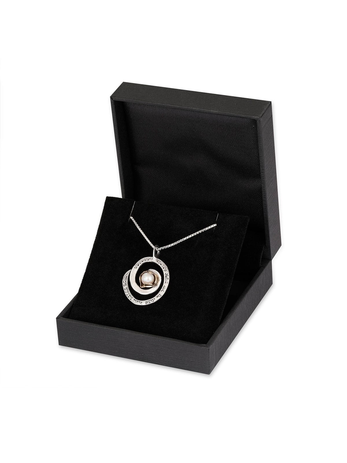 Silver and Gold Eshet Chayil (Woman of Valor) Hebrew Pearl Necklace -