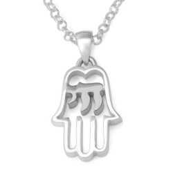 Sterling Silver Hamsa Pendant Necklace with Chai