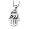 Sterling Silver Hamsa Pendant Necklace with Chai