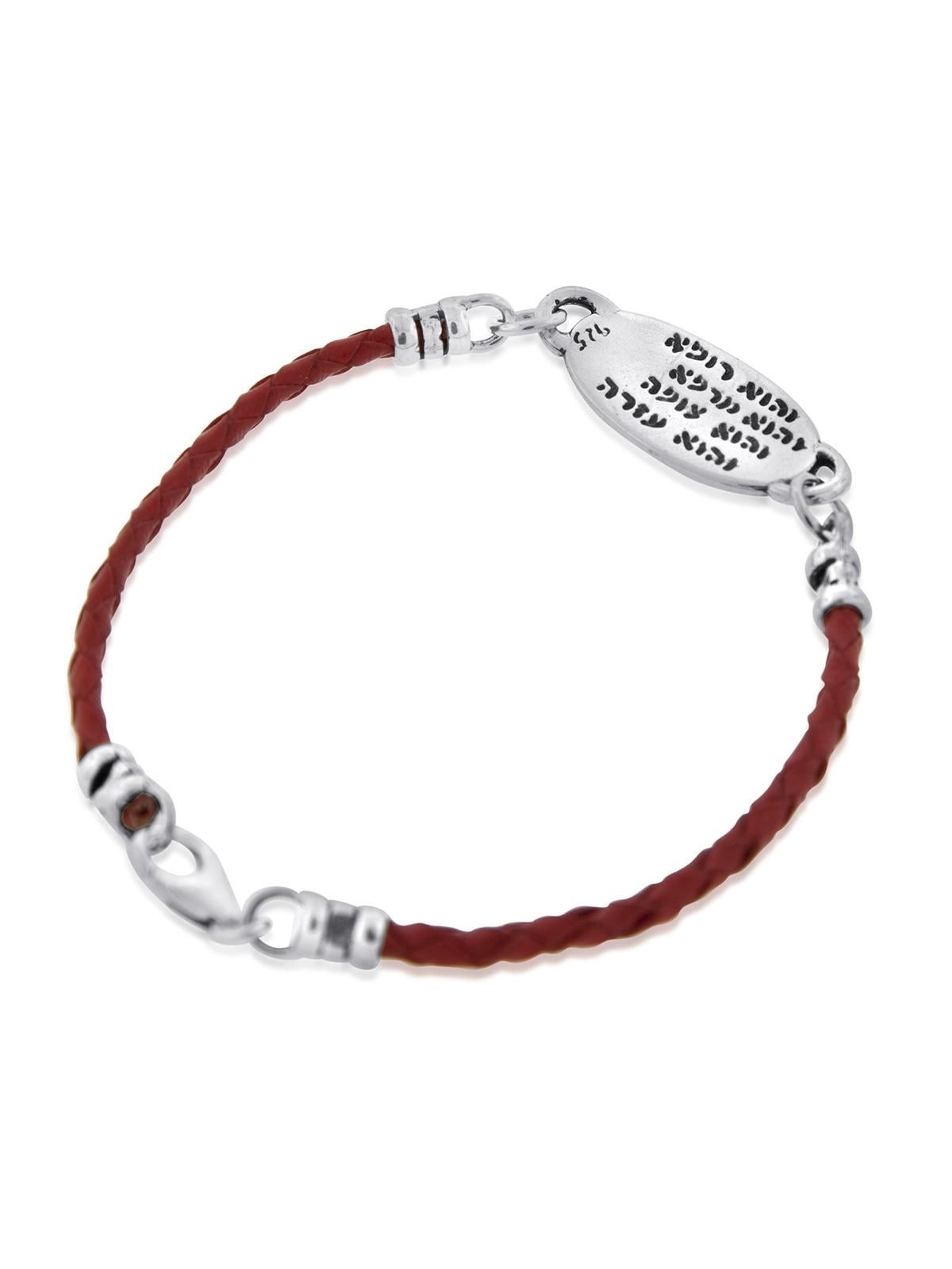 Sterling Silver & Leather Kabbalah Healing Bracelet