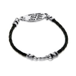 Sterling Silver & Leather Kabbalah Healing Bracelet