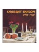 Hebrew Shabbat Songs Shabbat Shalom Audio CD | Israeli & Jewish Songs