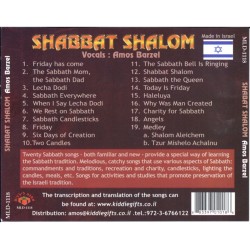 Hebrew Shabbat Songs Shabbat Shalom Audio CD | Israeli & Jewish Songs