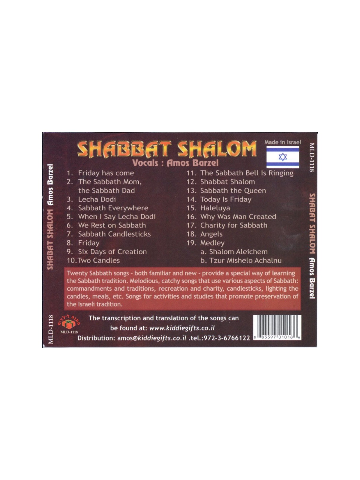 Hebrew Shabbat Songs Shabbat Shalom Audio CD | Israeli & Jewish Songs