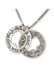Ana Bekoach: Sterling Silver Double Star of David Kabbalah Necklace -