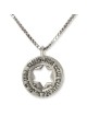 Ana Bekoach: Sterling Silver Double Star of David Kabbalah Necklace -
