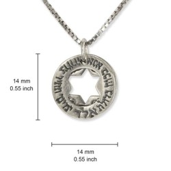 Ana Bekoach: Sterling Silver Double Star of David Kabbalah Necklace -