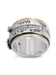 Star of David Spinner Ring with Hebrew Verses and Pomegranate Detail i