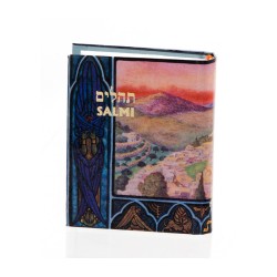 Pocket Size Book of Psalms with Italian Translation | Prayerbooks