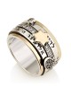 Star of David Spinner Ring with Hebrew Verses and Pomegranate Detail i