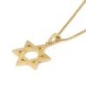 14K Gold Interconnecting Star of David Pendant - Yellow or White Gold