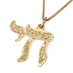14K Yellow Gold Women's Chai Pendant Necklace with Ornate Design