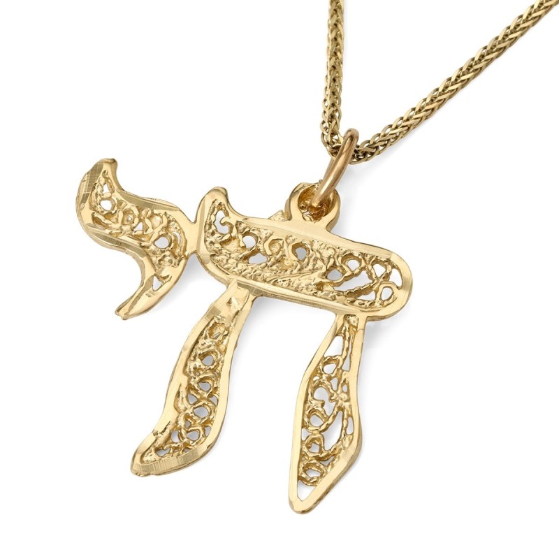 14K Yellow Gold Women's Chai Pendant Necklace with Ornate Design