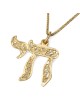 14K Yellow Gold Women's Chai Pendant Necklace with Ornate Design
