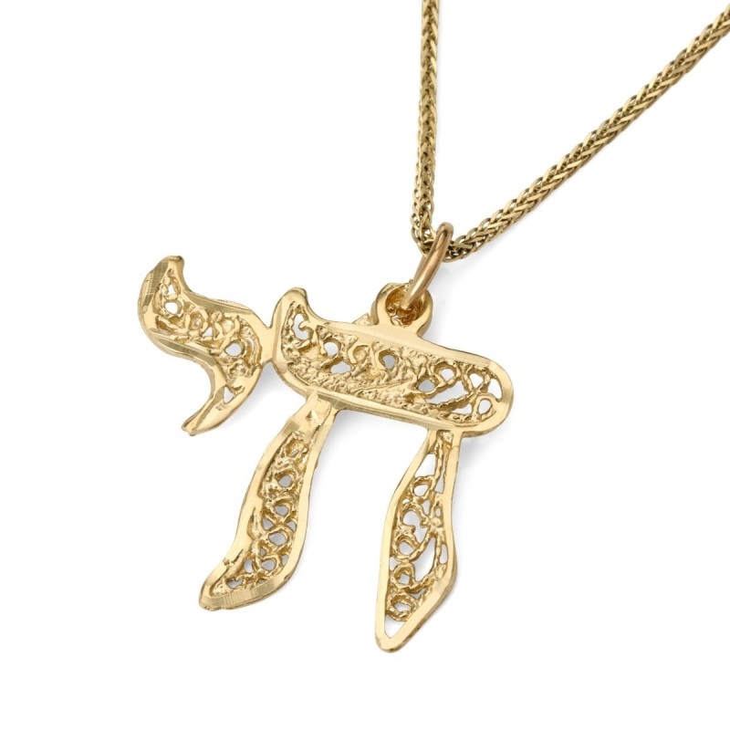 14K Yellow Gold Women's Chai Pendant Necklace with Ornate Design