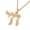 14K Yellow Gold Women's Chai Pendant Necklace with Ornate Design