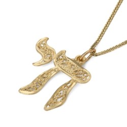 14K Yellow Gold Women's Chai Pendant Necklace with Ornate Design