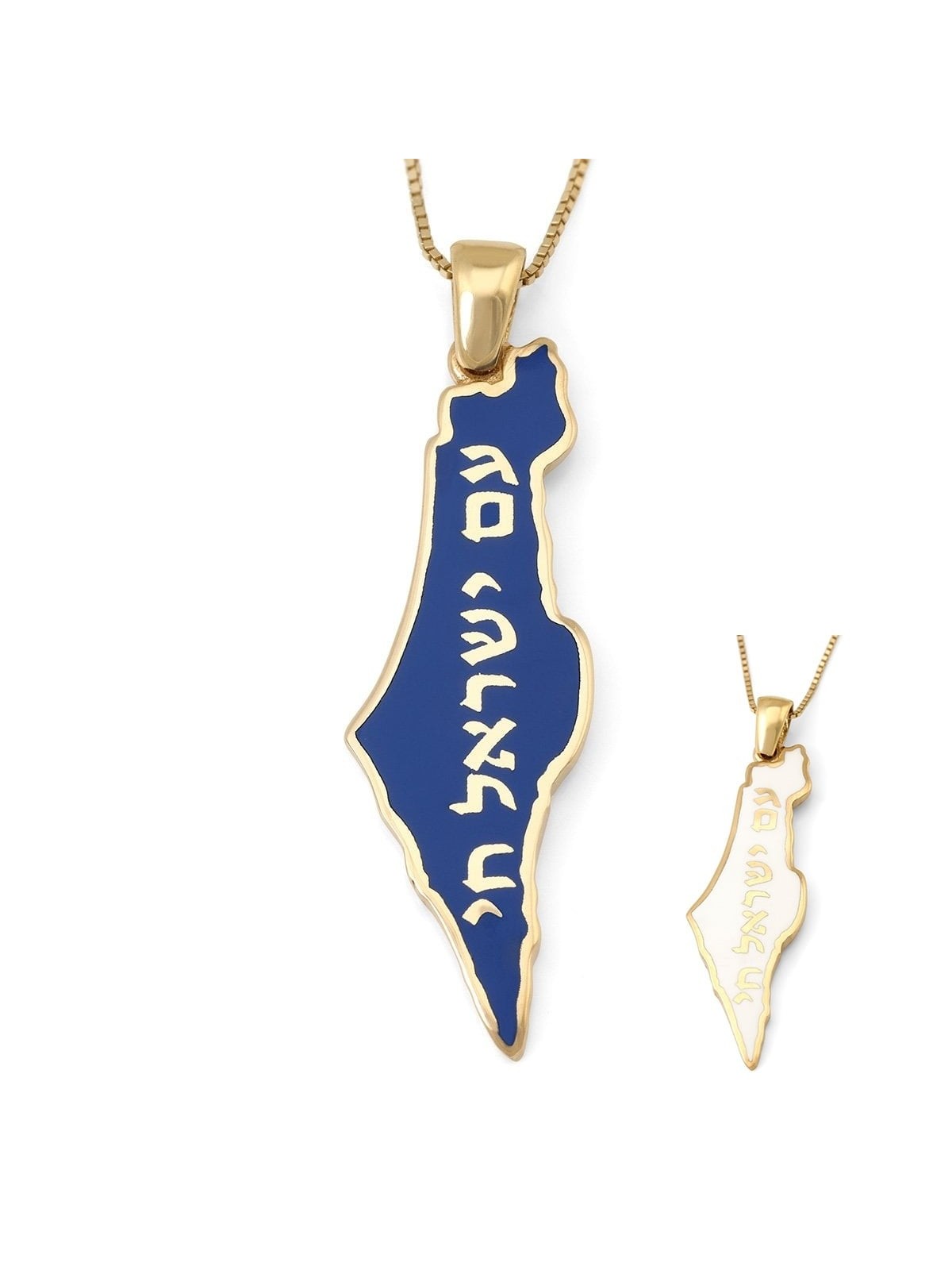 14K Gold and Blue Enamel Map of Israel Pendant with Am Yisrael Chai