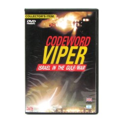 Codeword Viper Israel in the Gulf War P... | Israeli Culture & History