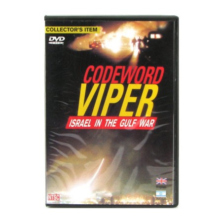 Codeword Viper Israel in the Gulf War P... | Israeli Culture & History