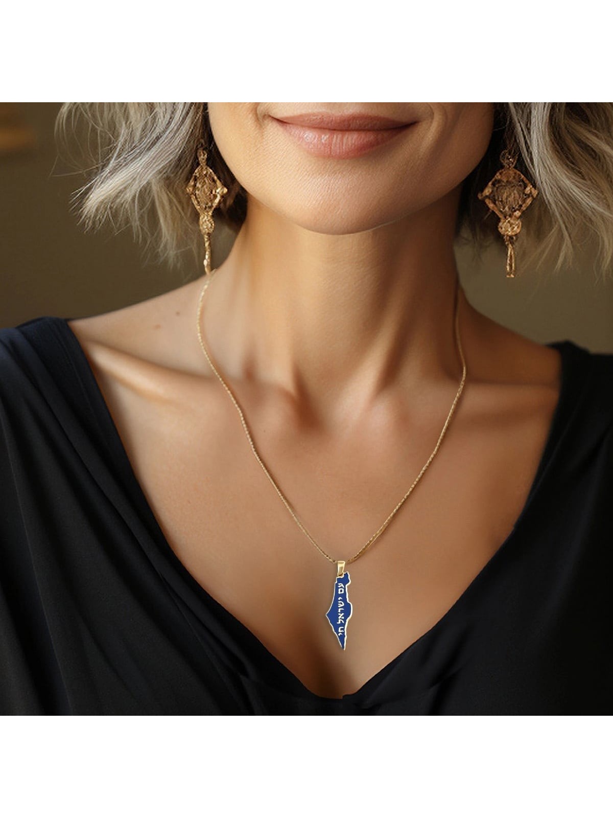 14K Gold and Blue Enamel Map of Israel Pendant with Am Yisrael Chai