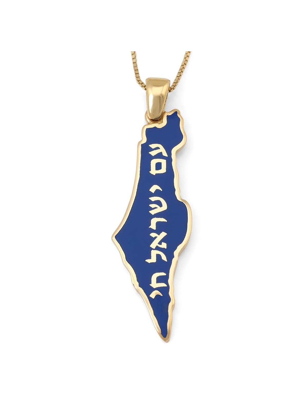14K Gold and Blue Enamel Map of Israel Pendant with Am Yisrael Chai