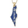 14K Gold and Blue Enamel Map of Israel Pendant with Am Yisrael Chai