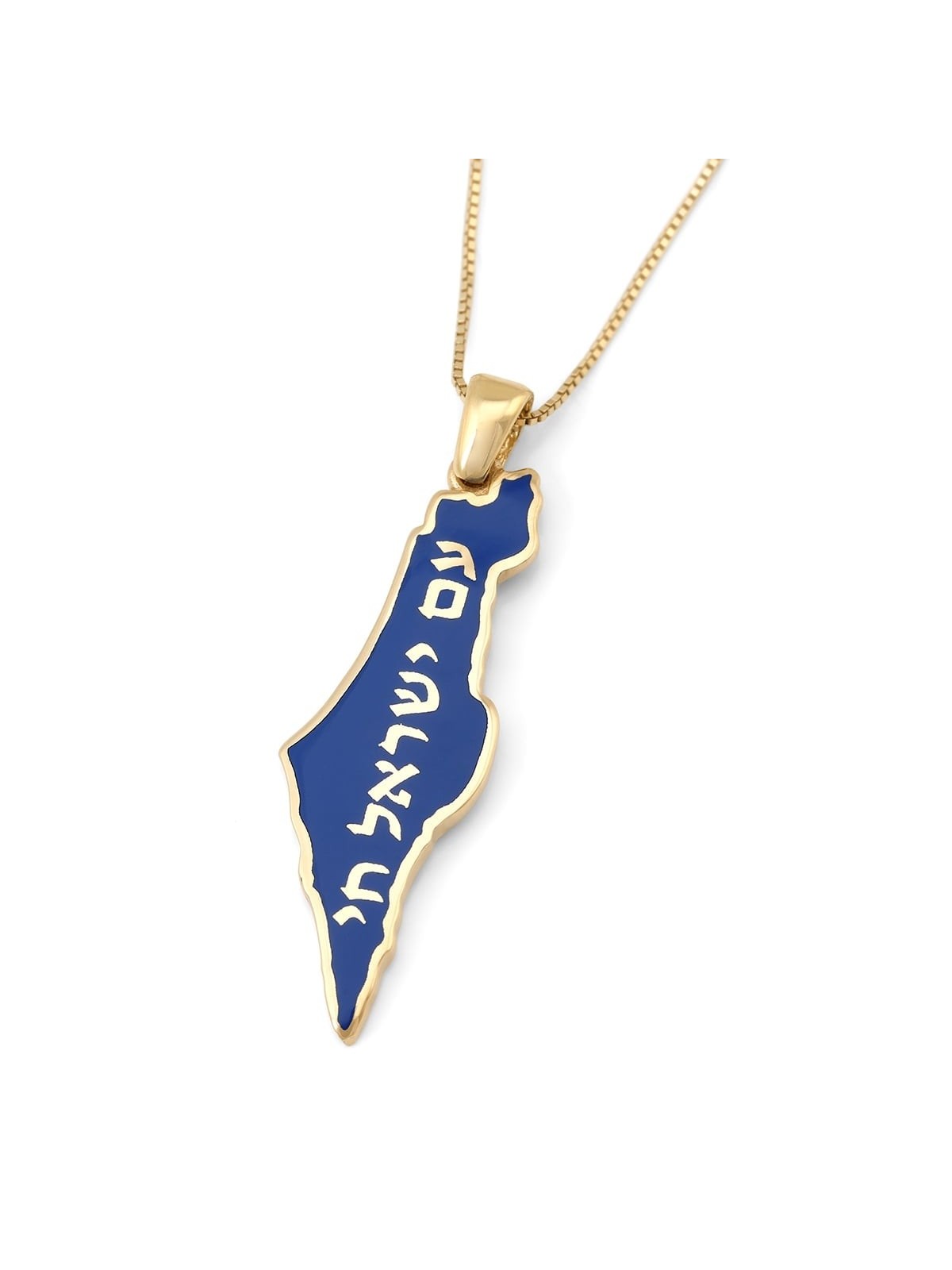 14K Gold and Blue Enamel Map of Israel Pendant with Am Yisrael Chai
