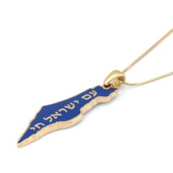14K Gold and Blue Enamel Map of Israel Pendant with Am Yisrael Chai