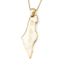 14K Gold and Blue Enamel Map of Israel Pendant with Am Yisrael Chai