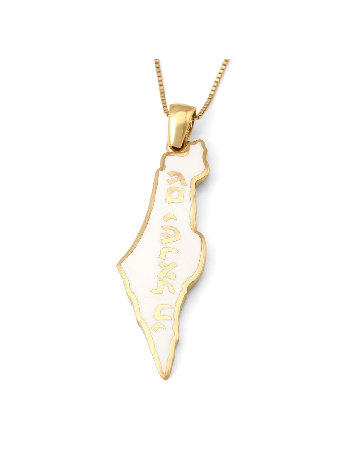 14K Gold and Blue Enamel Map of Israel Pendant with Am Yisrael Chai