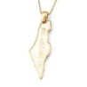 14K Gold and Blue Enamel Map of Israel Pendant with Am Yisrael Chai
