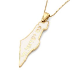 14K Gold and Blue Enamel Map of Israel Pendant with Am Yisrael Chai
