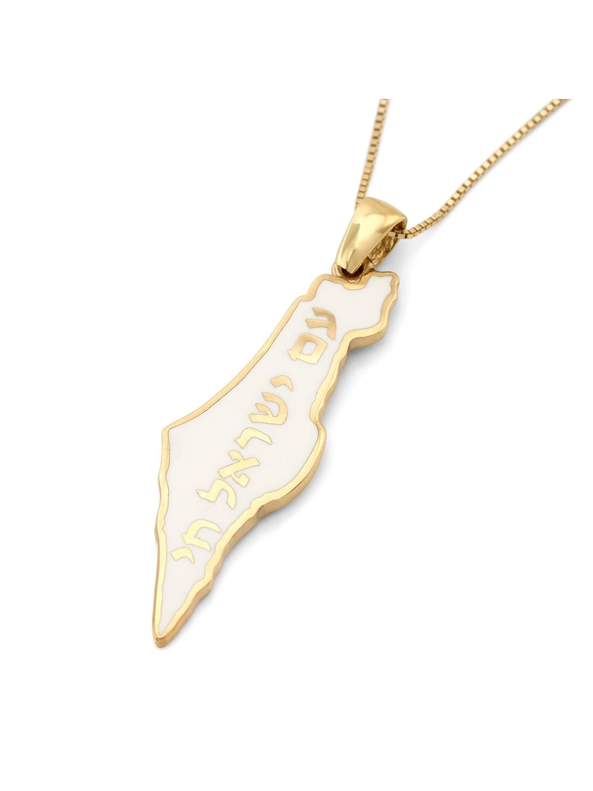 14K Gold and Blue Enamel Map of Israel Pendant with Am Yisrael Chai