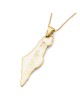 14K Gold and Blue Enamel Map of Israel Pendant with Am Yisrael Chai