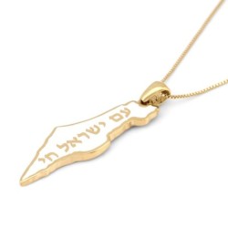 14K Gold and Blue Enamel Map of Israel Pendant with Am Yisrael Chai