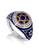 Marina Jewelry Sterling Silver and Blue Enamel Ring With Gold-Plated S